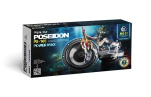 Миниатюра продукта PROLOGY PS-165 POSEIDON двухполосная коаксиальная акустическая система