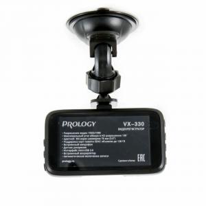 Изображение продукта PROLOGY VX-330 видеорегистратор - 2